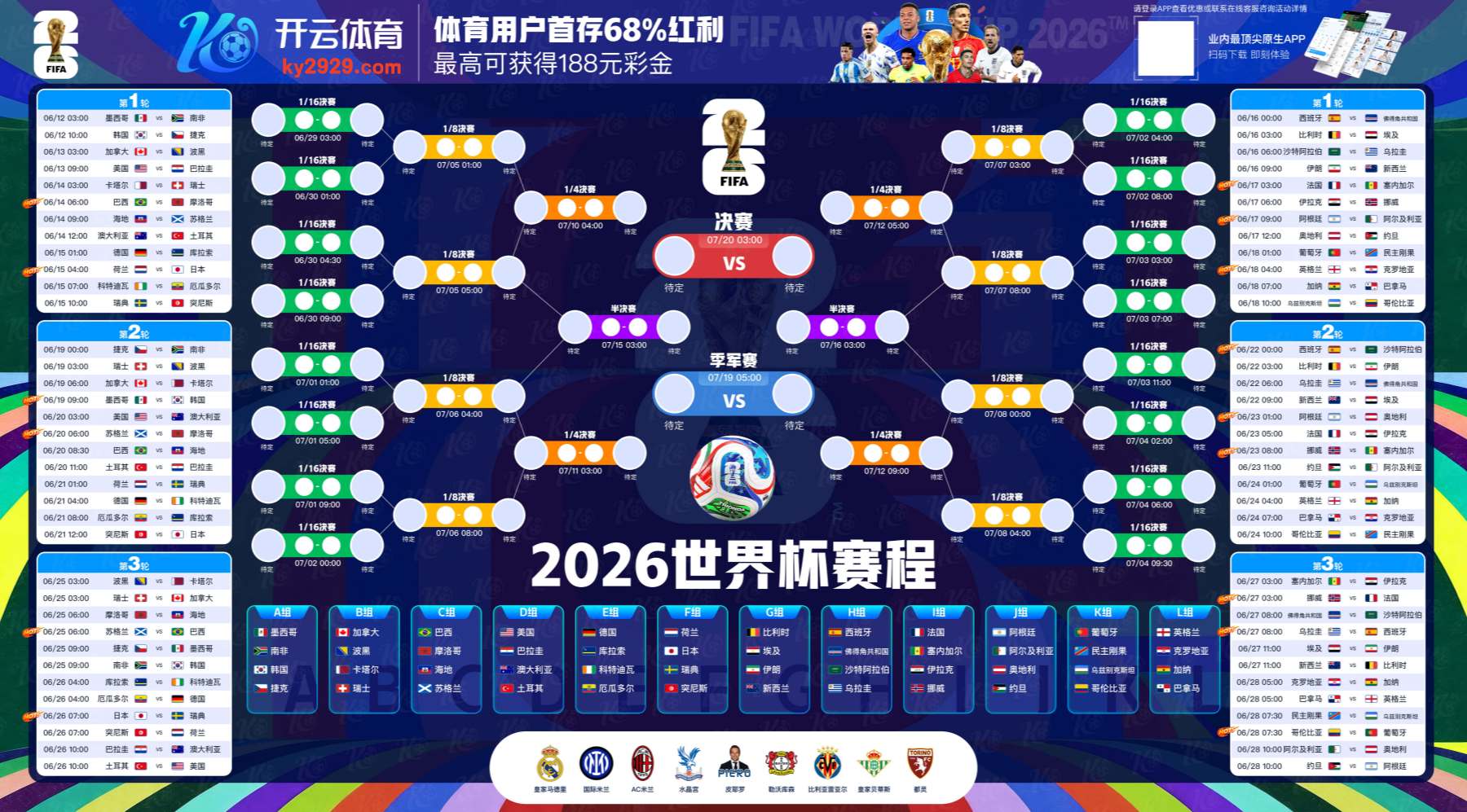 1xbet|1xbet官方网站|1xbet官网注册下载