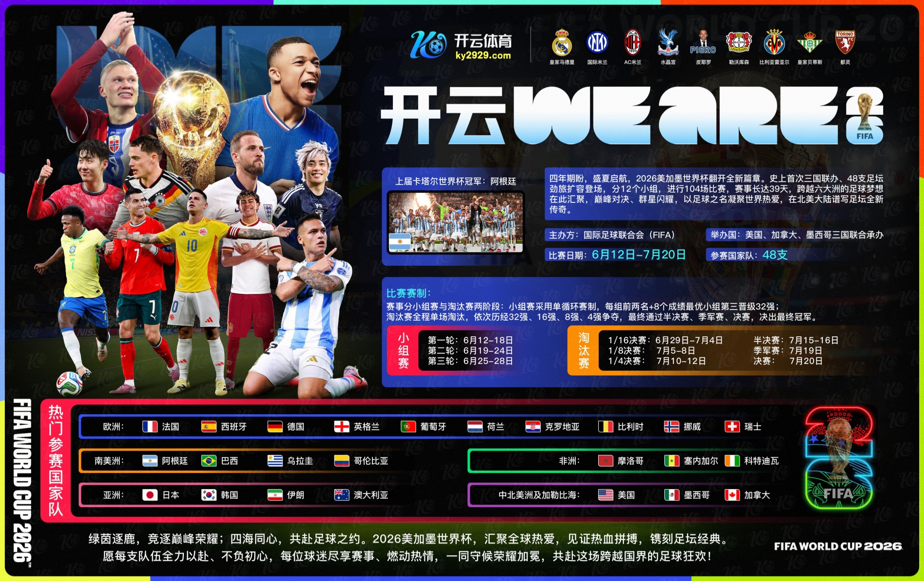 1xbet|1xbet官方网站|1xbet官网注册下载