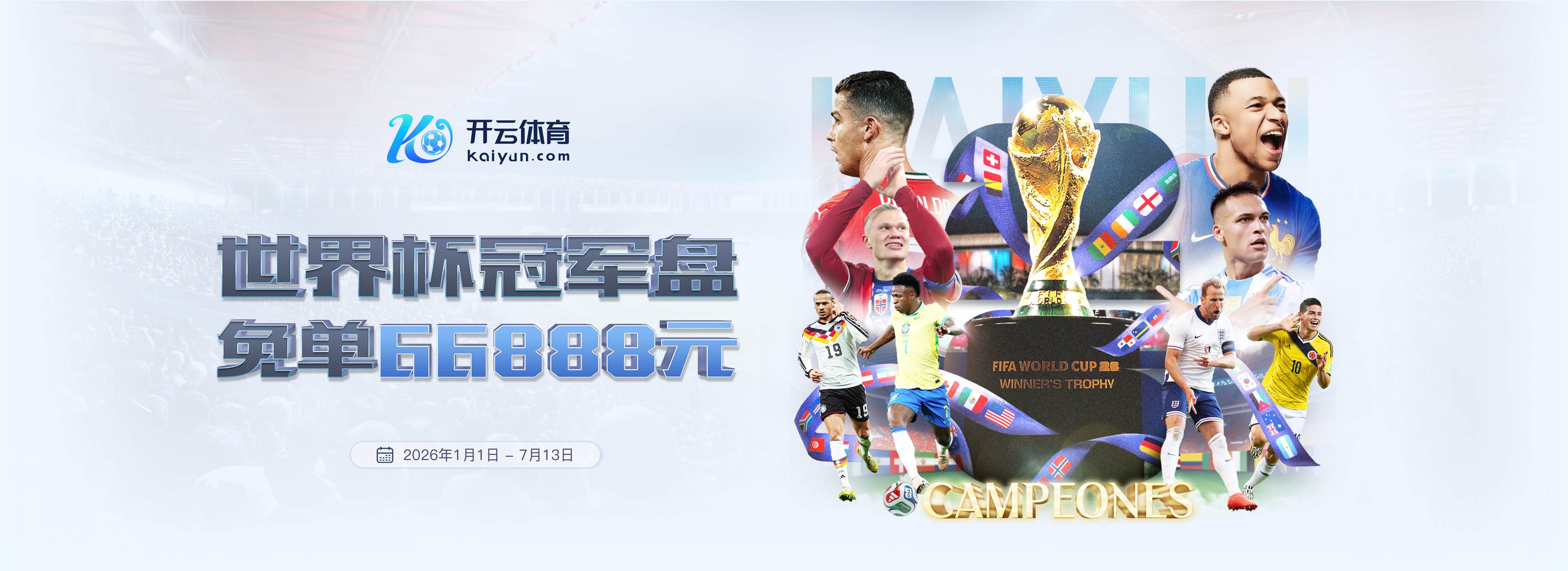 1xbet|1xbet官方网站|1xbet官网注册下载